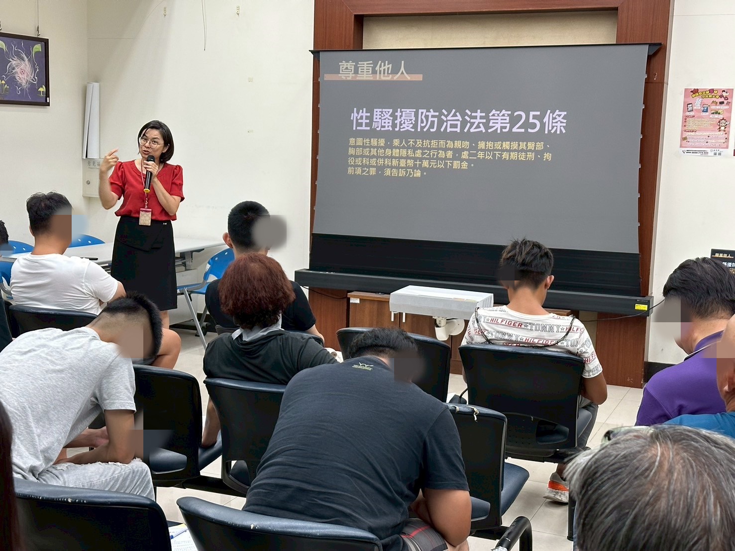 1140611-3.呂雅純檢察官講解「生活與法律」，介紹性騷擾防治條例