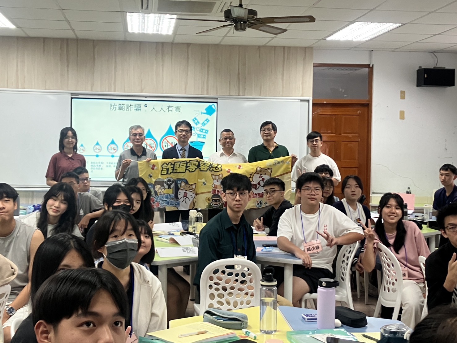 臺灣嘉義地方檢察署與財團法人永然法律基金會攜手舉辦「永然第31期嘉義區高中法律生活營」。