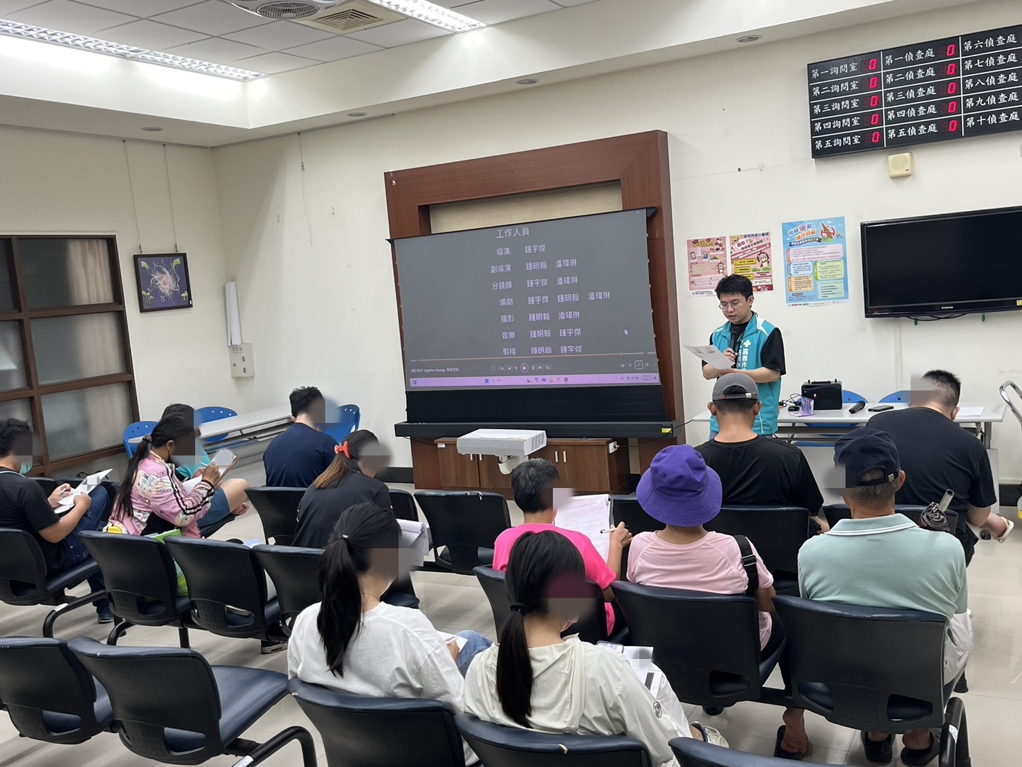 1.嘉義市毒防中心進行宣導。