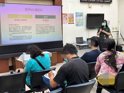 3.全人計畫員說明緩刑及緩起訴案件差異。