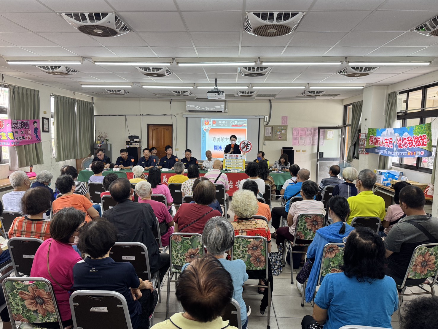 嘉義地檢署前往和美村民眾活動中心與在地長輩們面對面交流,共同對抗猖獗的詐騙行為