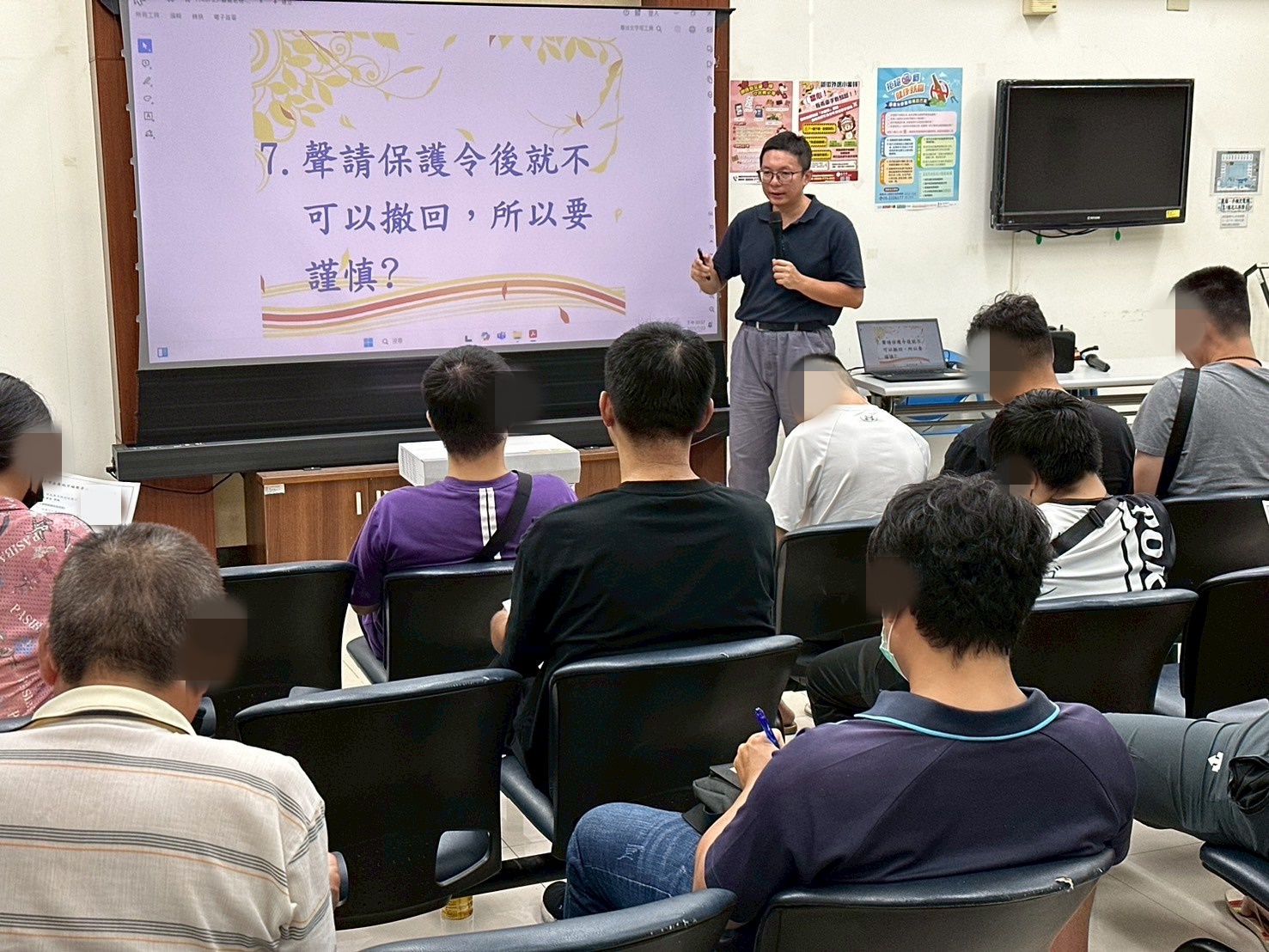 1140723-8.蔡國強律師提醒學員尊重家庭成員,並充實法律知識保護自己