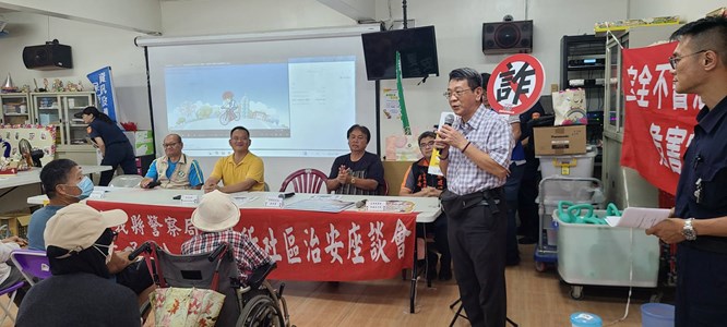 社區治安座談會結合嘉義地檢署反詐騙宣導，由主任觀護人林宗材親自到場分享近期重大詐騙案例