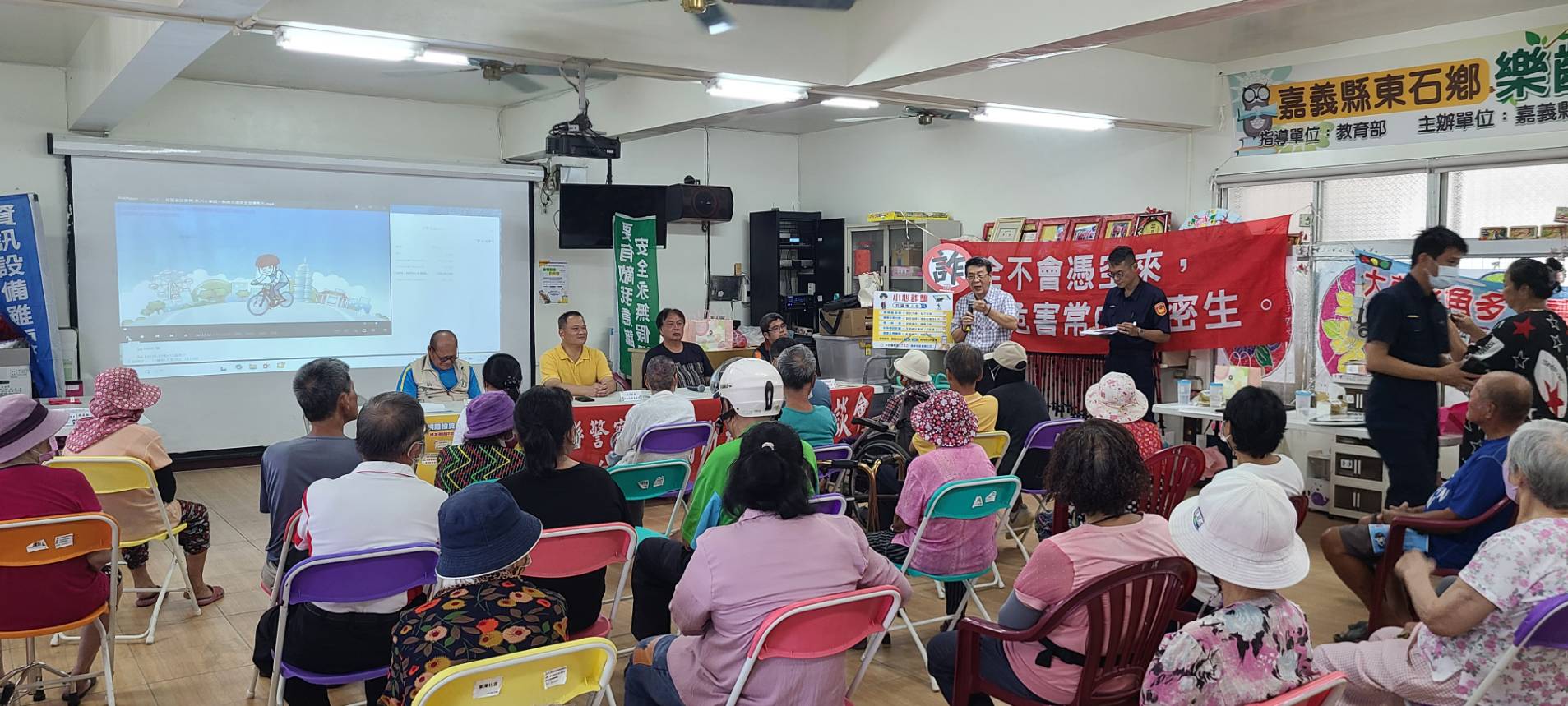 立法院普發1萬元現金，詐騙集團也趁機散布釣魚簡訊，誘使民眾點擊不明連結