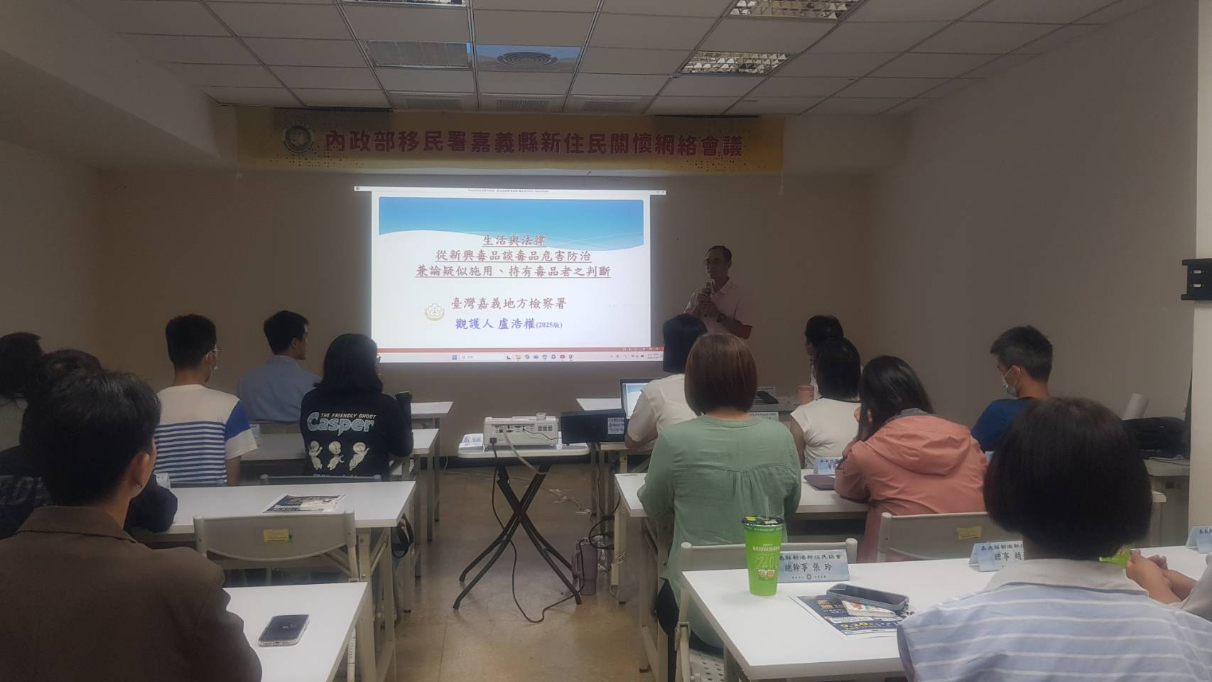 嘉義地檢署7月24日前往移民署嘉義縣服務站，進行「反毒識詐」法治教育宣導
