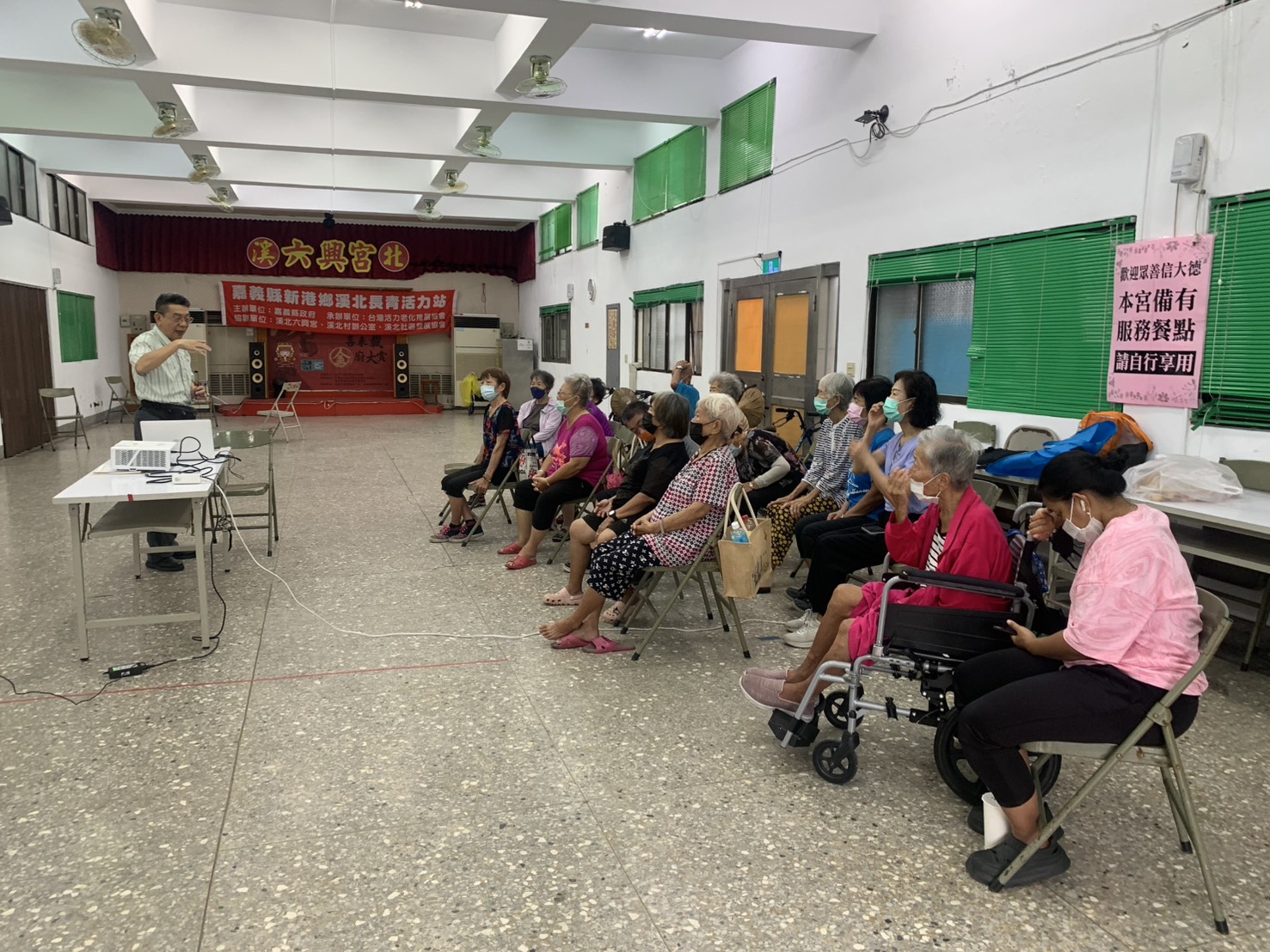 投資詐騙最常見的，就是「高獲利、低風險、穩賺不賠」的話術