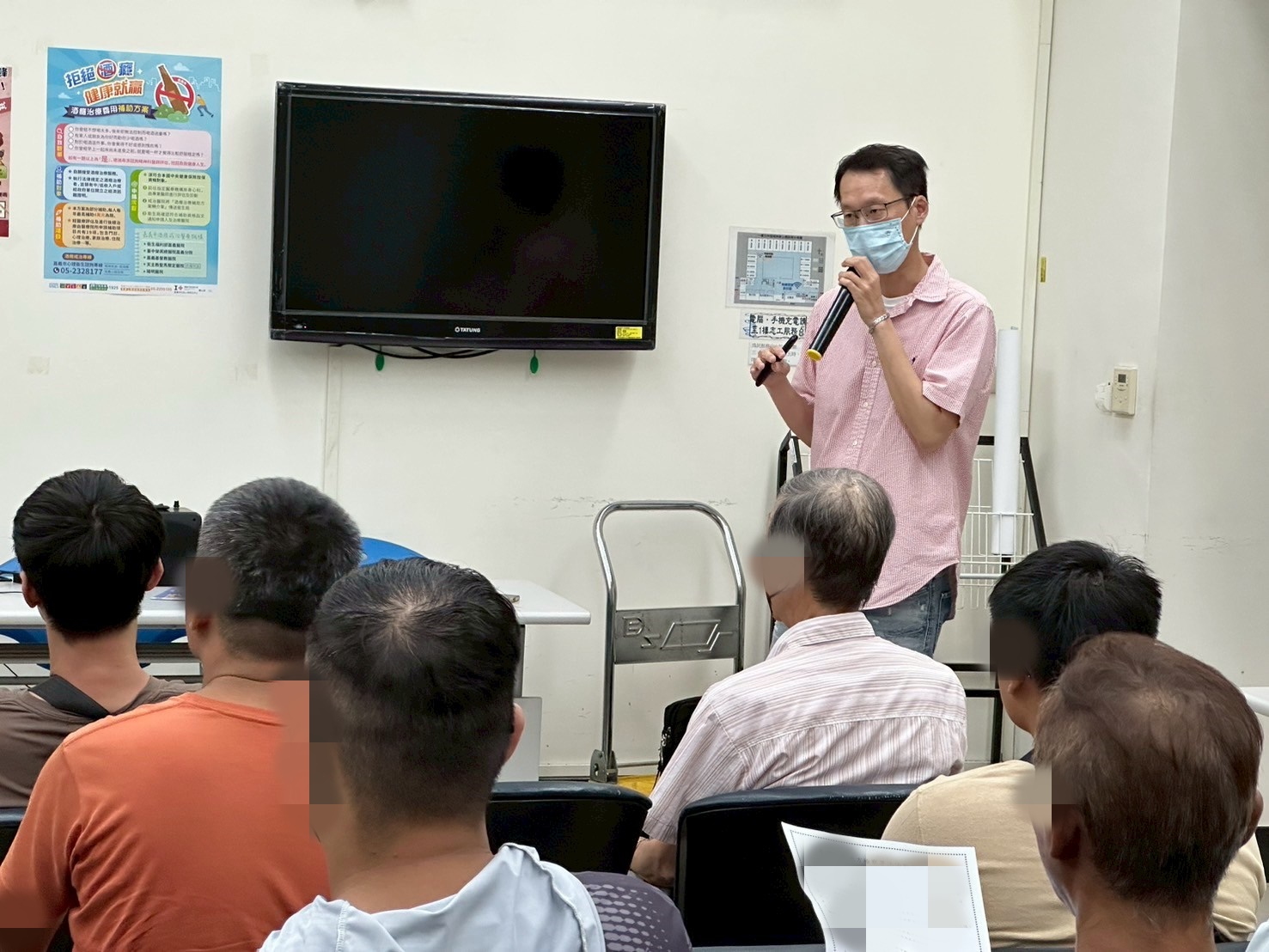 1140820-8.張耀中觀護人說明新興毒品之偽裝,拒絕毒品誘惑等手段,提醒學員勿一時大意,被毒品操控人生