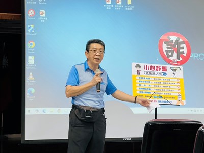 主任觀護人林宗材期望透過志工發揮影響力，讓更多人有防詐意識，免於被害