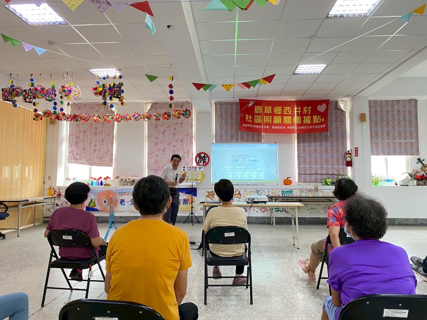 假投資詐騙最新案例話術解析5