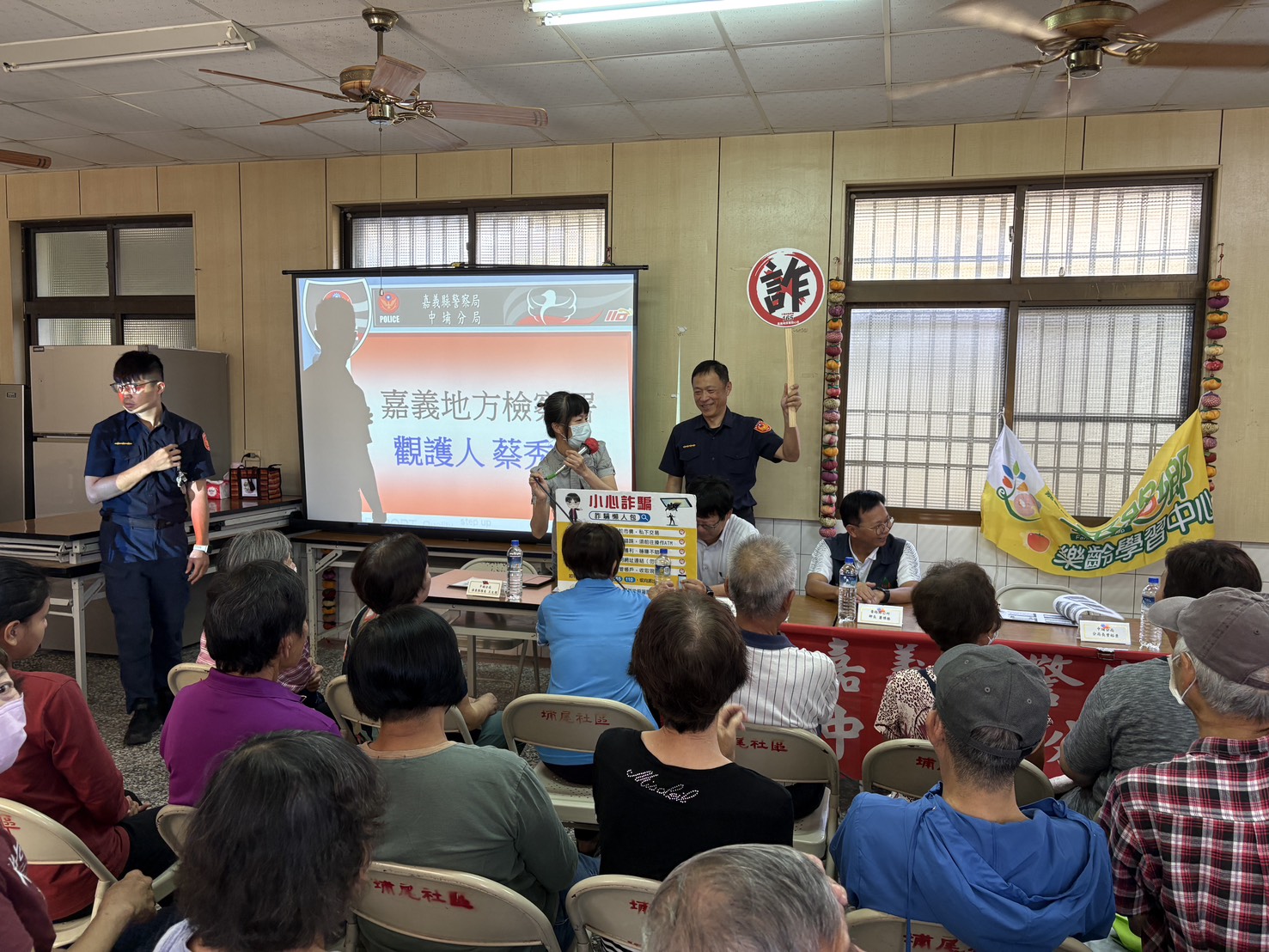 提醒民眾，如接獲可疑來電切勿立即回應或提供個資，可撥打165反詐騙專線 或向就近警察機關查證。