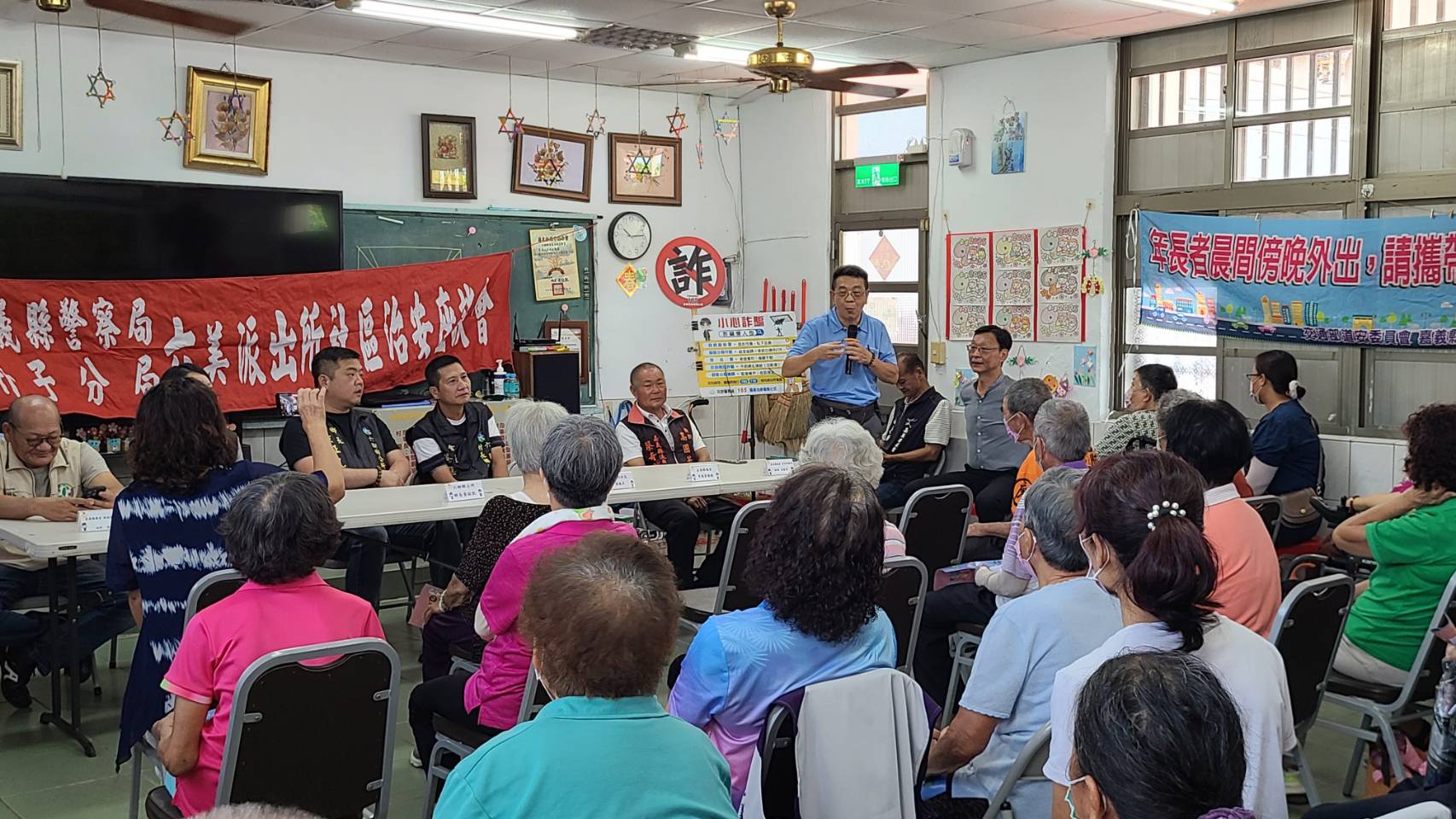林宗材主任觀護人表示，詐騙手法以及科技升級，防詐常識也要進化，否則知識不對等，便容易遭受詐騙