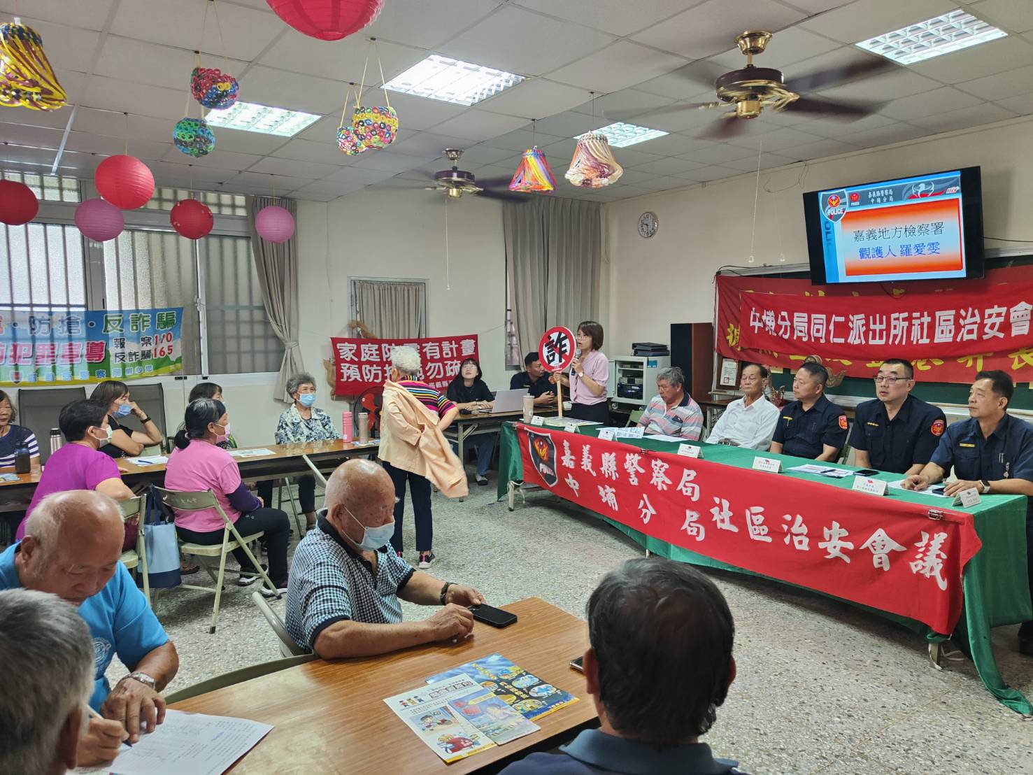 臺灣最常見的詐騙手法包括「假投資高獲利」與「網路交友騙財」兩大類型