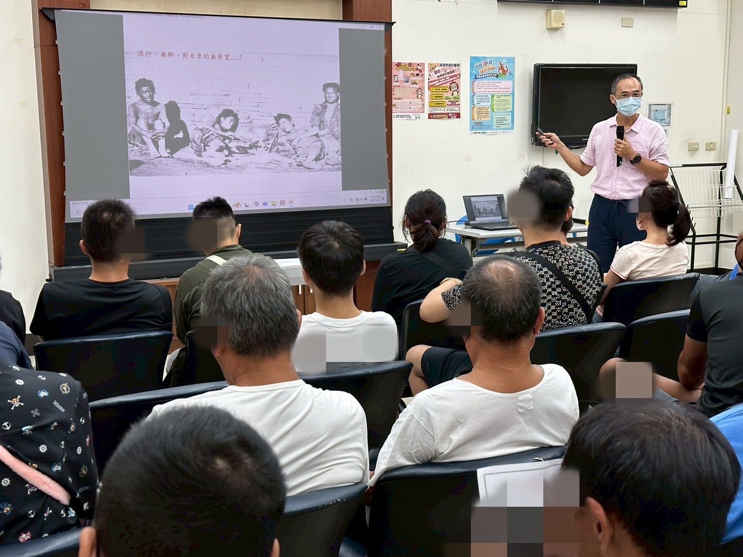 1140910-3.盧浩權觀護人講授「毒品危害相關法律規範」以公務經驗分享真實案例