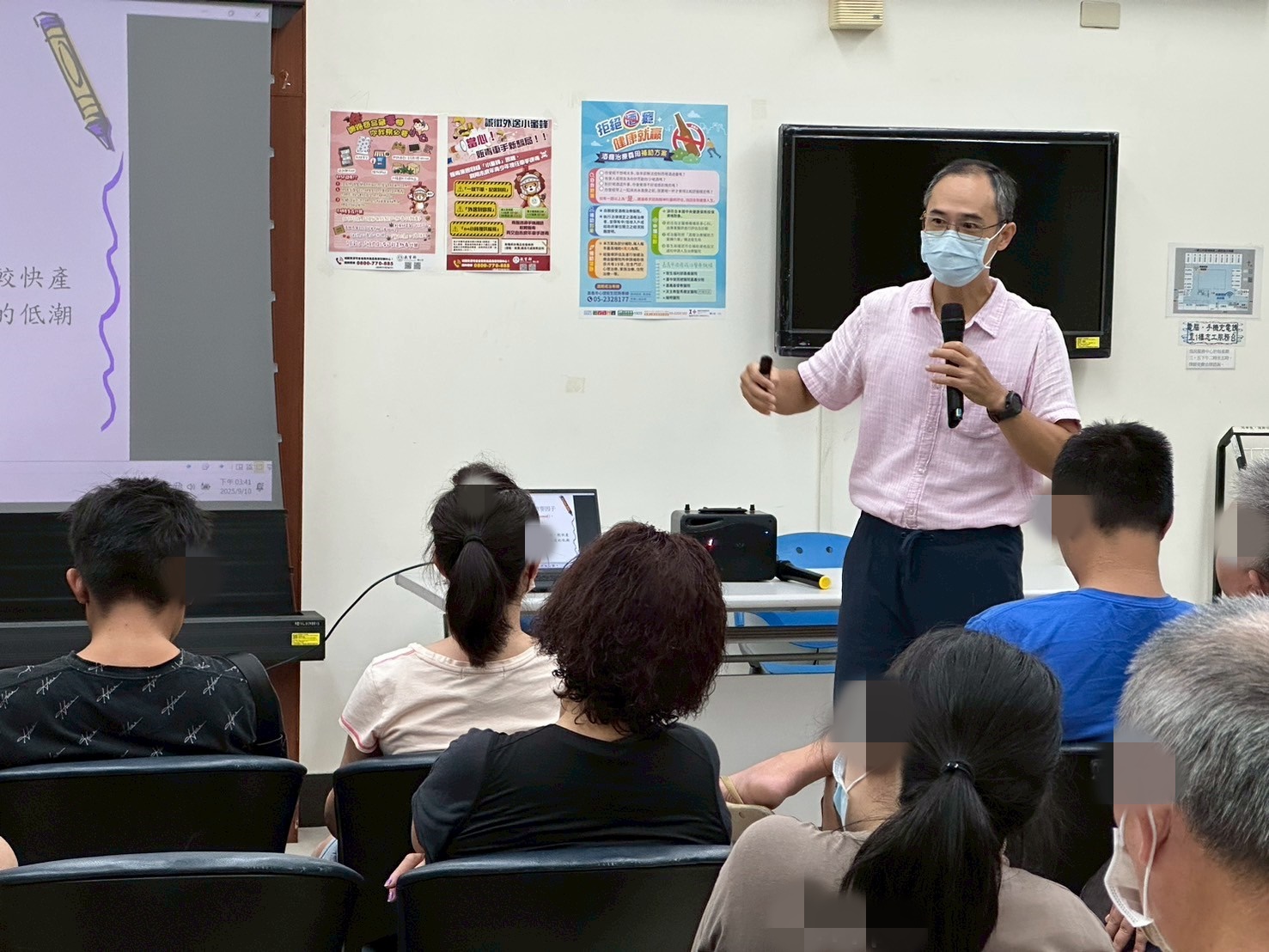 1140910-4.盧浩權觀護人期盼藉由這堂課讓學員們再度省思，除不輕易嘗試，亦不可成為毒品犯罪幫手