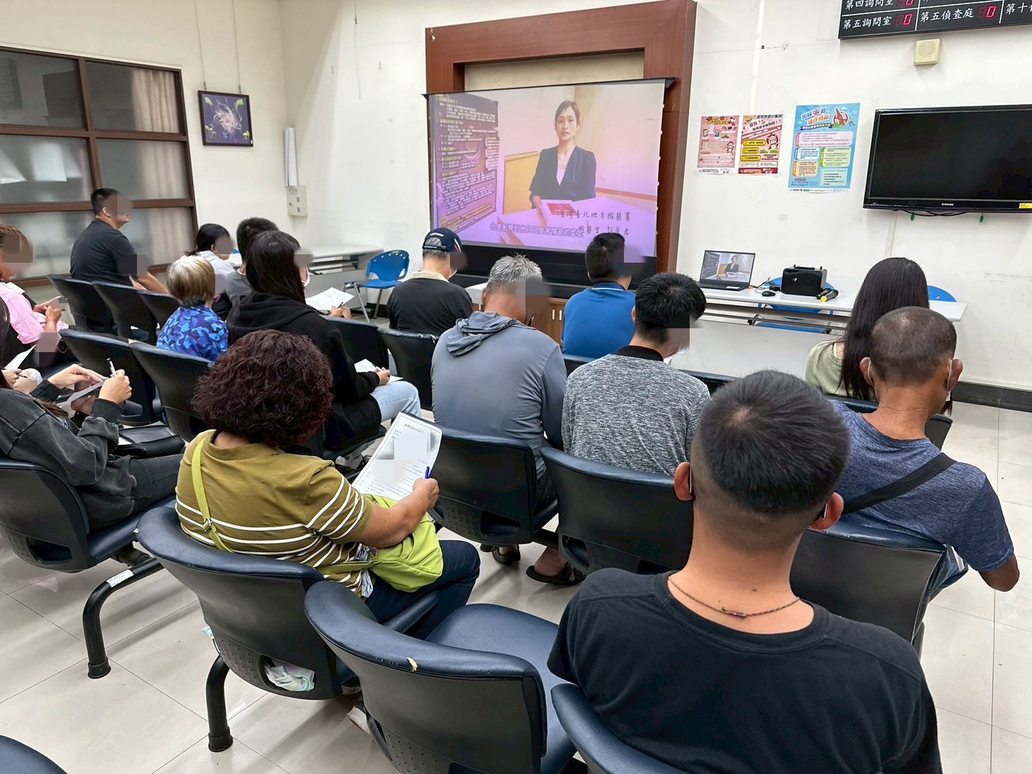 1140924-5.播放保護司兒少性剝削宣導短片，提醒學員保護家庭成員並指導子女防範
