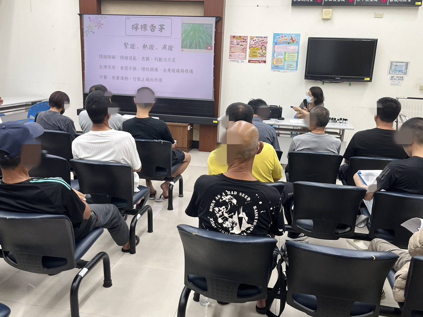 114.9.22張鳳庭芳療師介紹精油種類與功效。