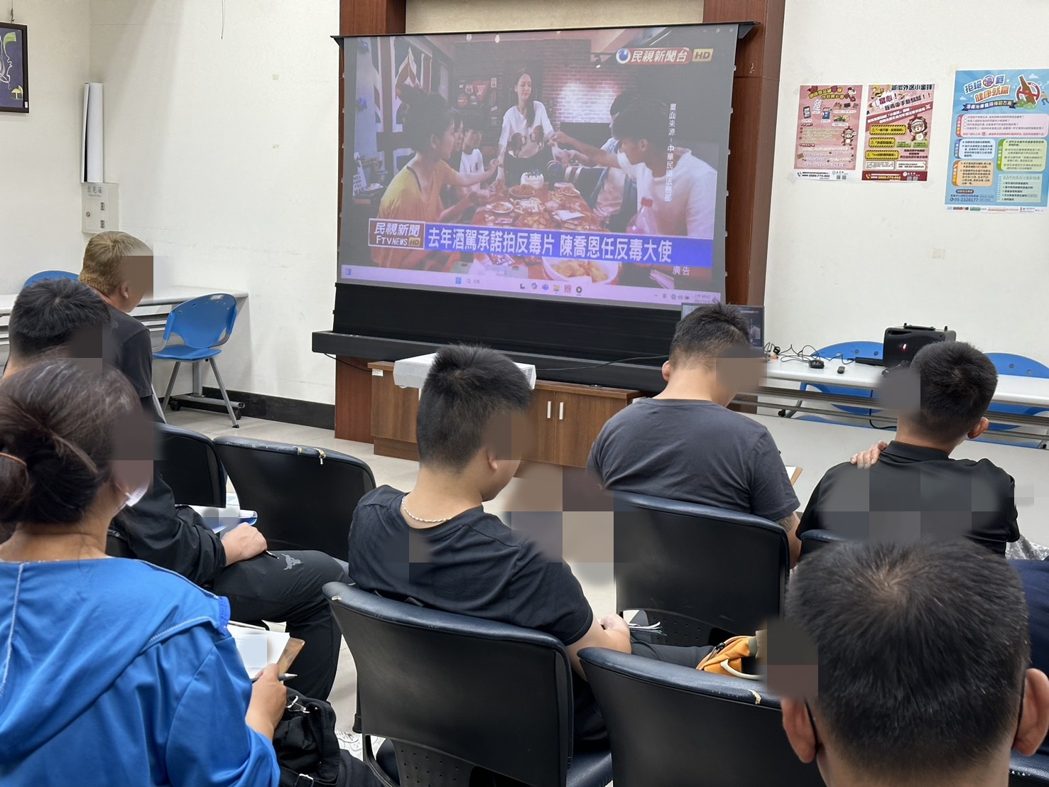 4.觀看義務勞務宣導短片。