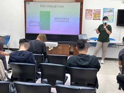 1.全人計畫員介紹執行手冊欄位內容。