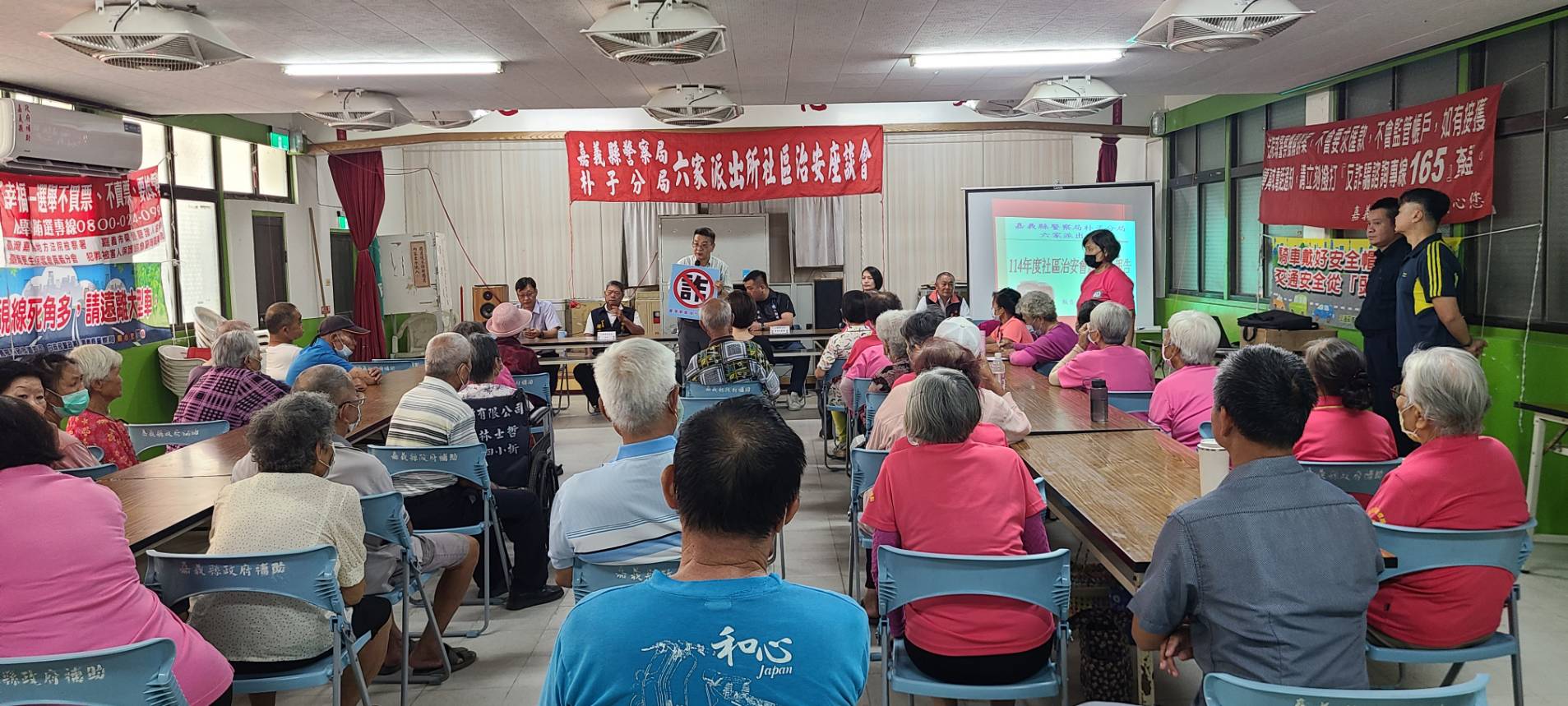 若發現可疑請立刻掛斷電話、關閉網頁，並撥打165反詐騙專線，聯繫銀行與報警。