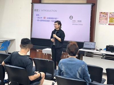 1.陳貞樺老師導入本次課程