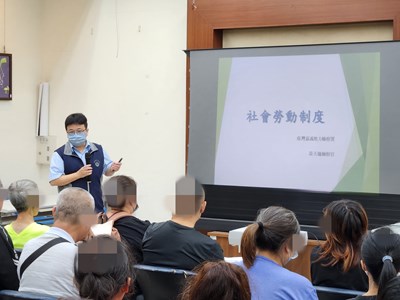 3.本署黃天儀檢察官講解社勞執行須知及相關法規。