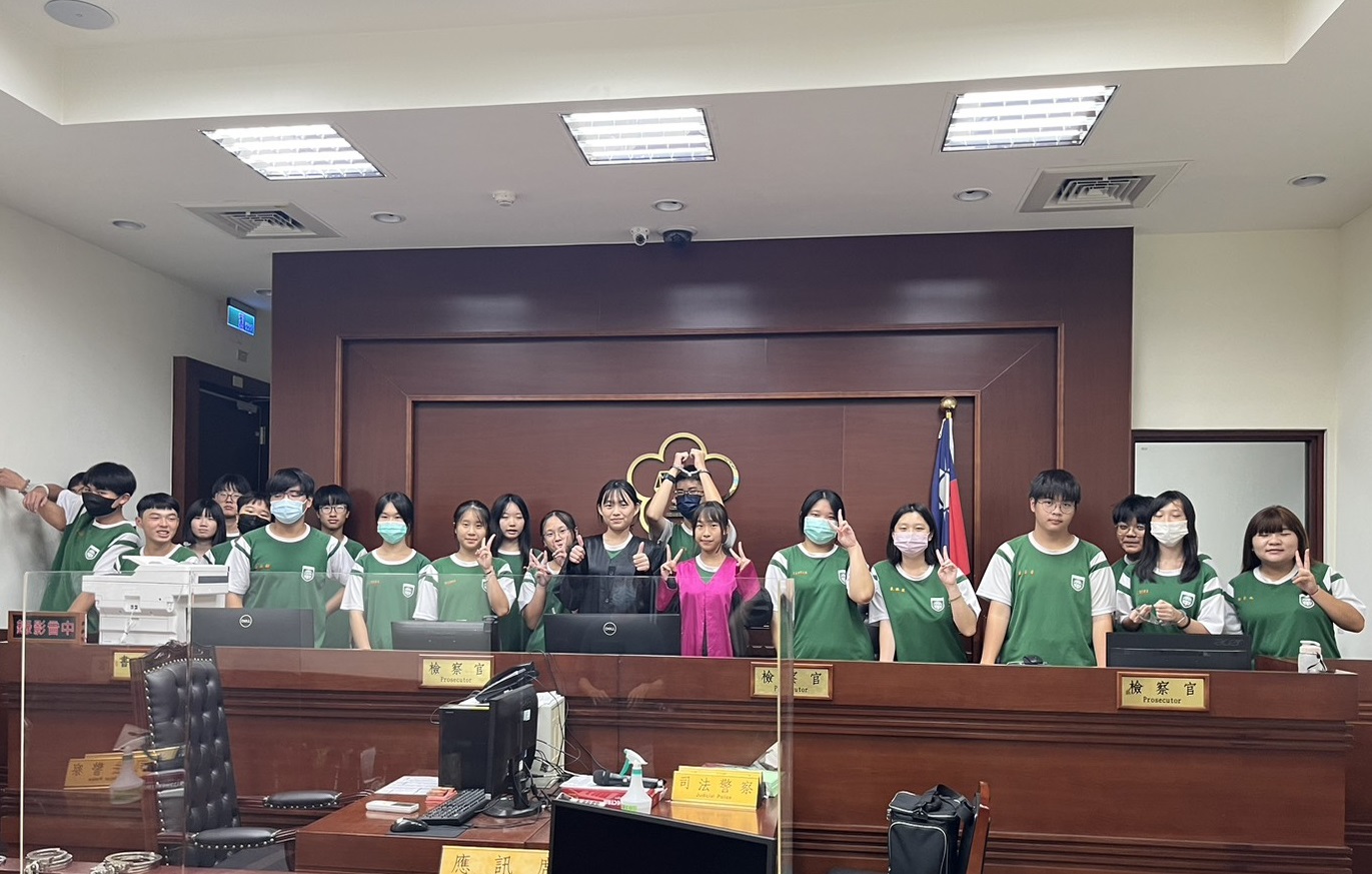 本署參訪活動旨在讓學生深入了解我國司法體系運作,普及法律知識,強化學生的法治觀念與反毒意識。