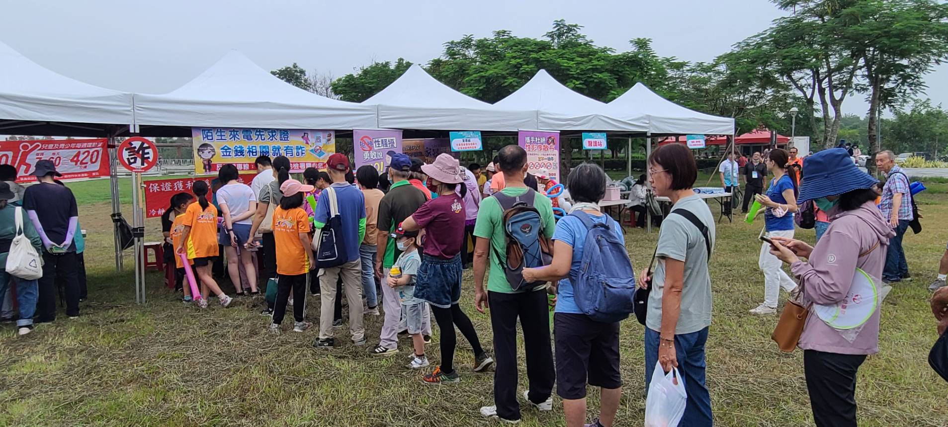 民眾參與踴躍 (4)