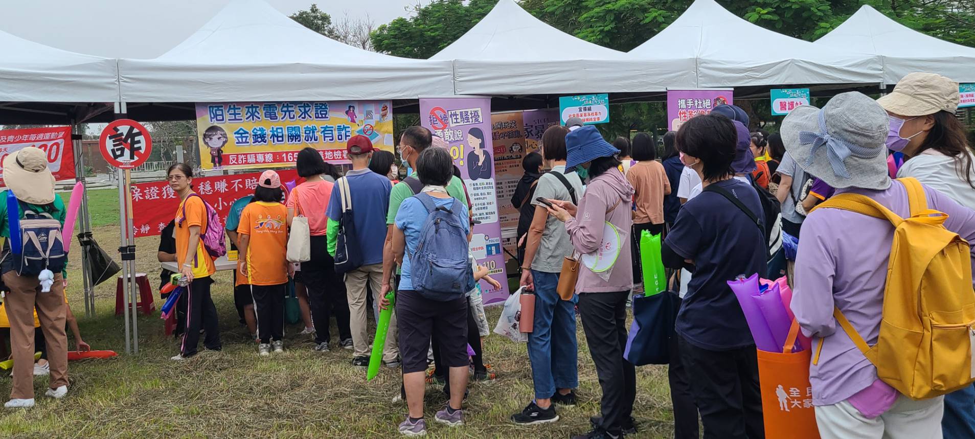 民眾參與踴躍 (2)