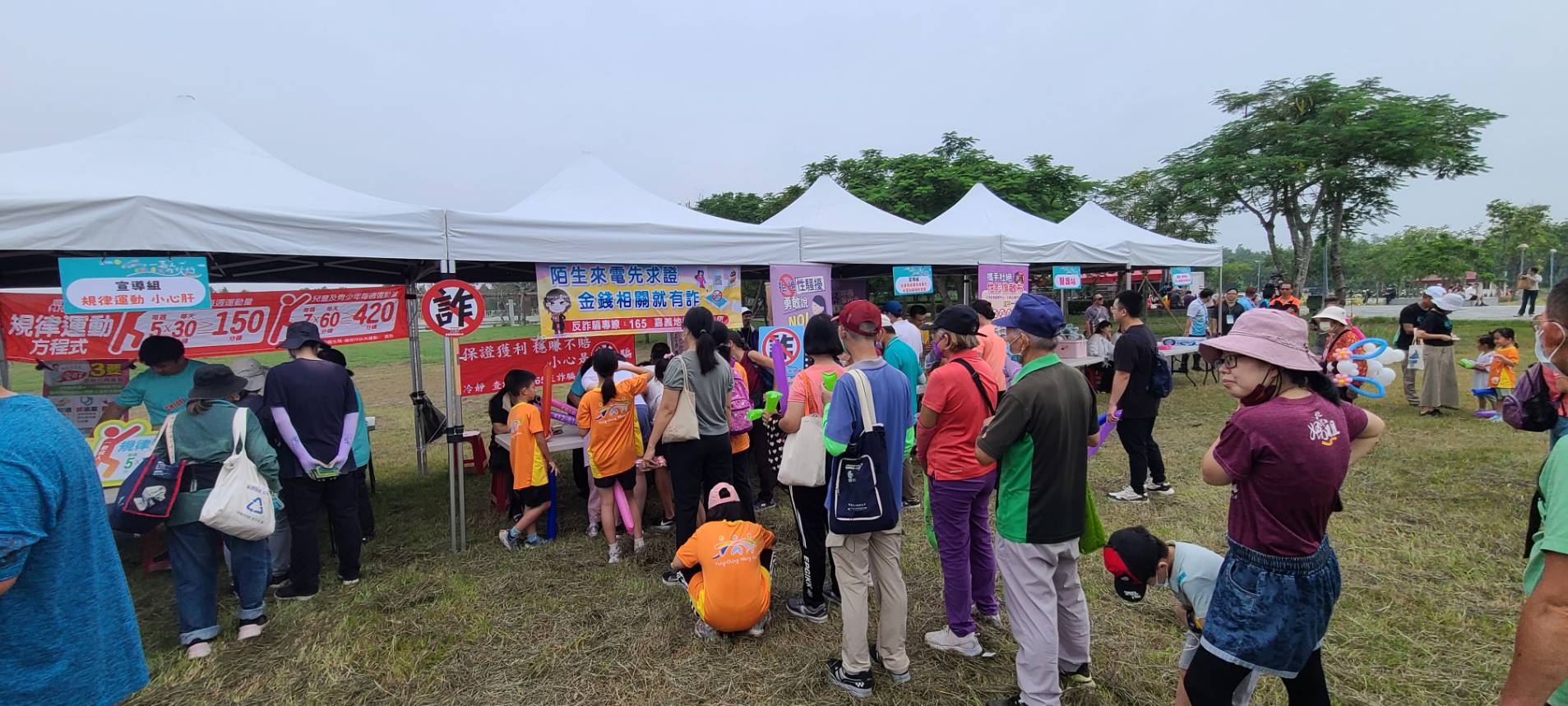 民眾參與踴躍 (3)