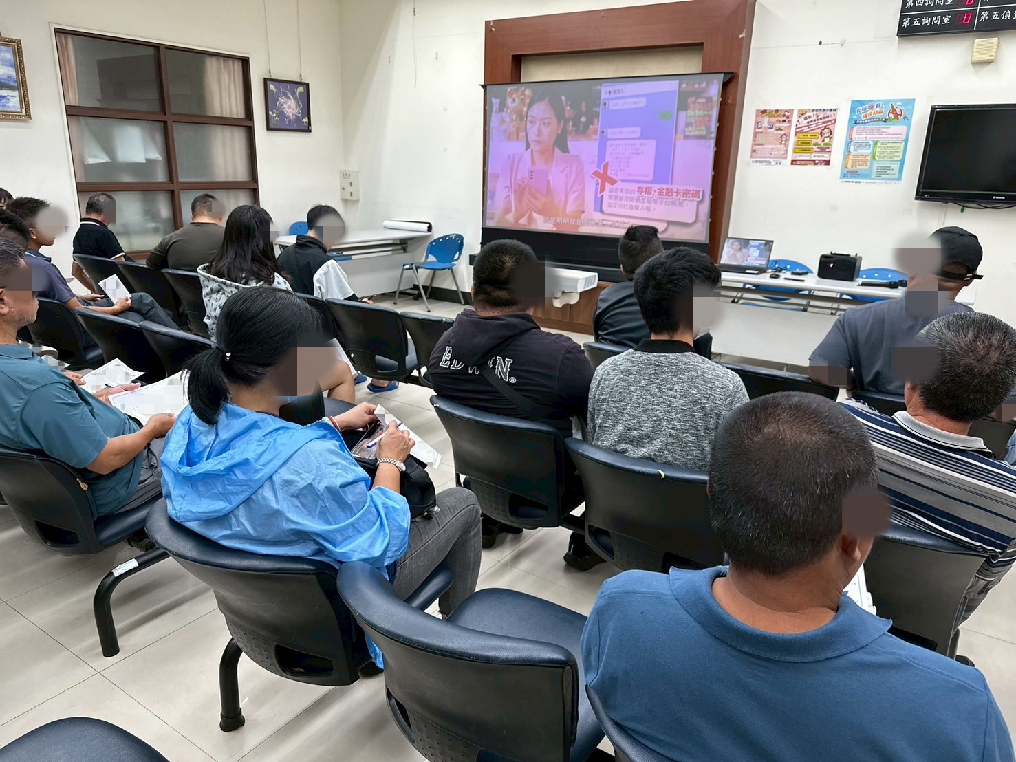 1141022-5.播放反詐騙宣導短片，提醒學員在求職時應提高警覺