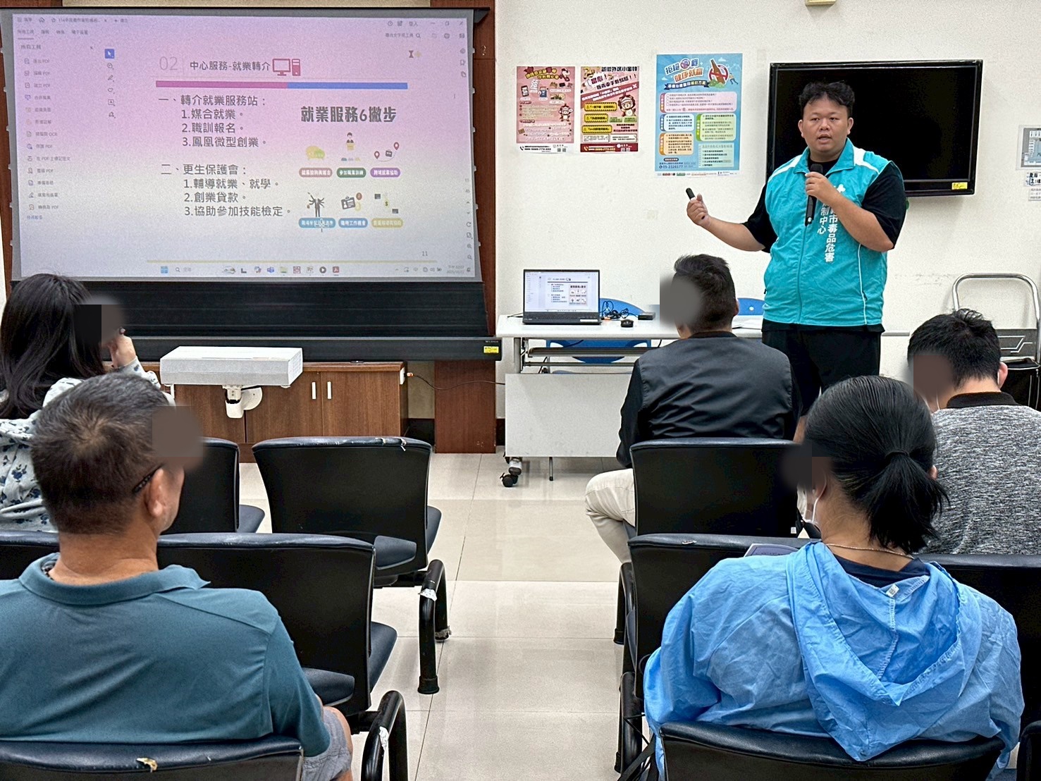 1141022-6.嘉義市毒品危害防制中心來署進行宣導司法相關服務內容