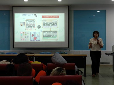 本署羅愛雯觀護人以社會時事、淺顯易懂的方式，加強學生對刑事法令的認知。