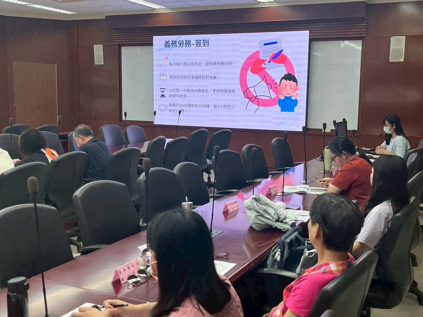 蔡檢察長表示杜絕舞弊，落實簽到、簽退規定，嚴禁偽造或徇私舞弊，確保時數真實性，是對於義務勞務人最基本的要求。