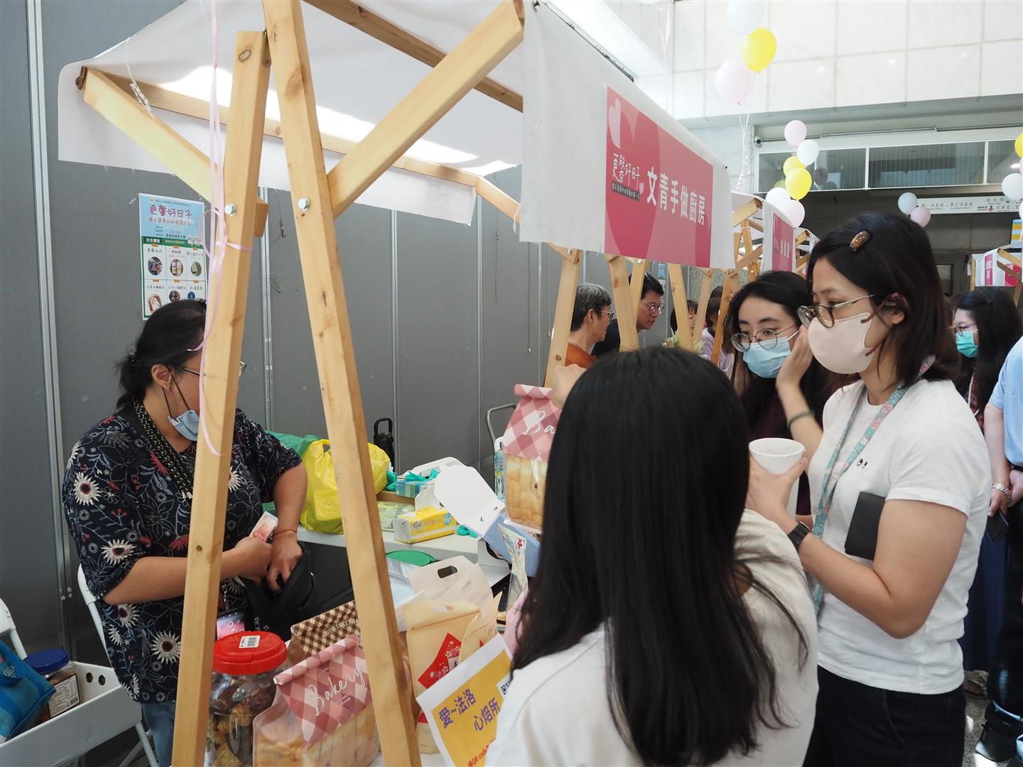 PB050687 (Large)_0_0