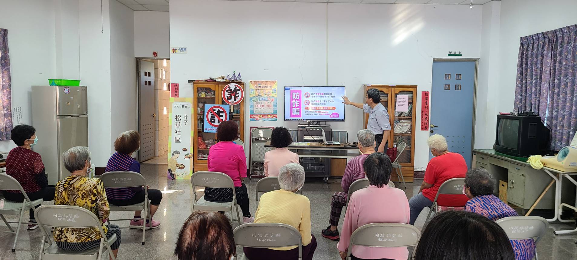 251105-3詐騙集團創設假投資網站顯示假獲利，讓投資人不斷投入資金，等到想要出金，才發現全是一場騙局…