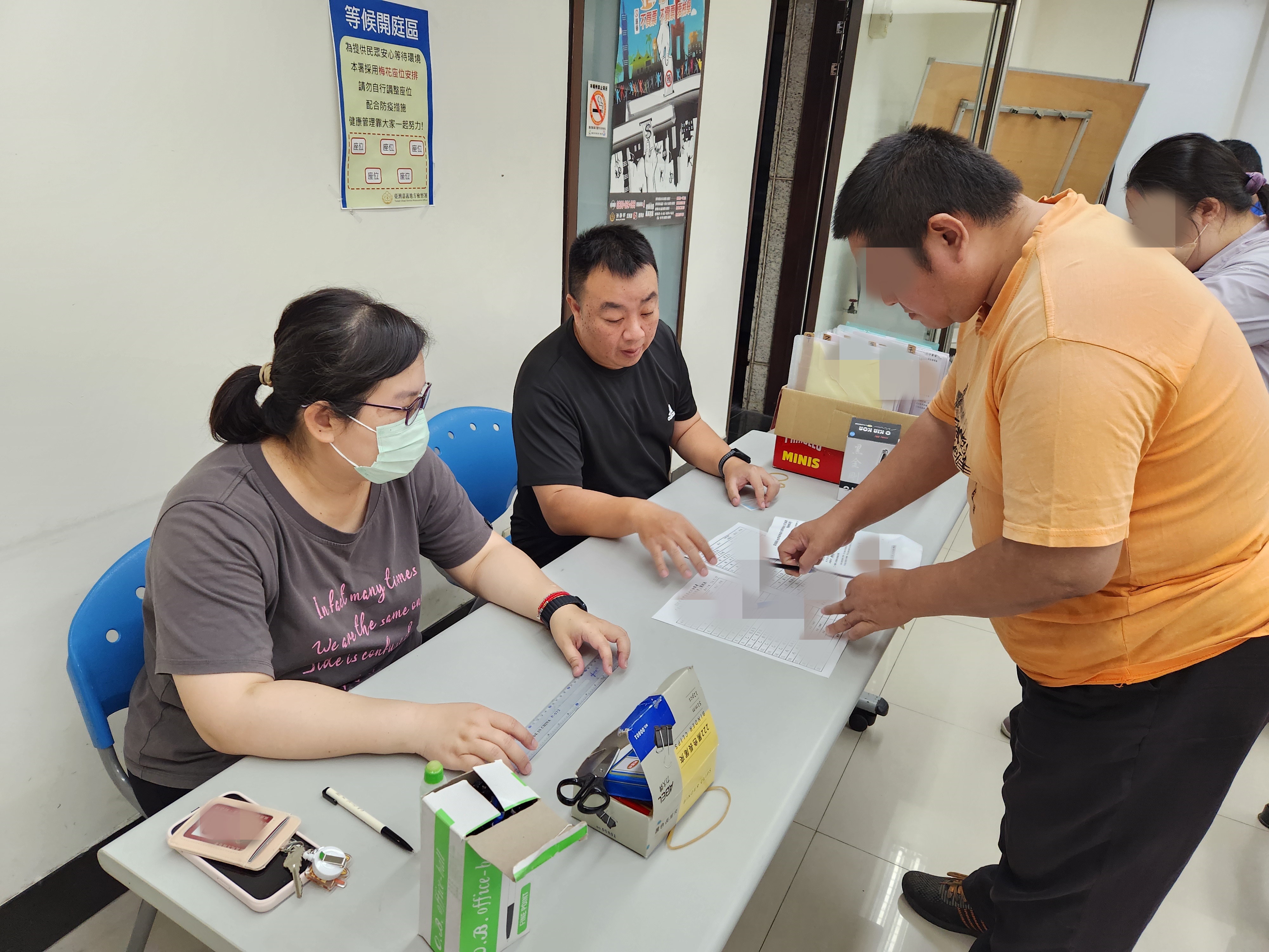 1.觀護佐理員協助社會勞動人說明會報到事宜