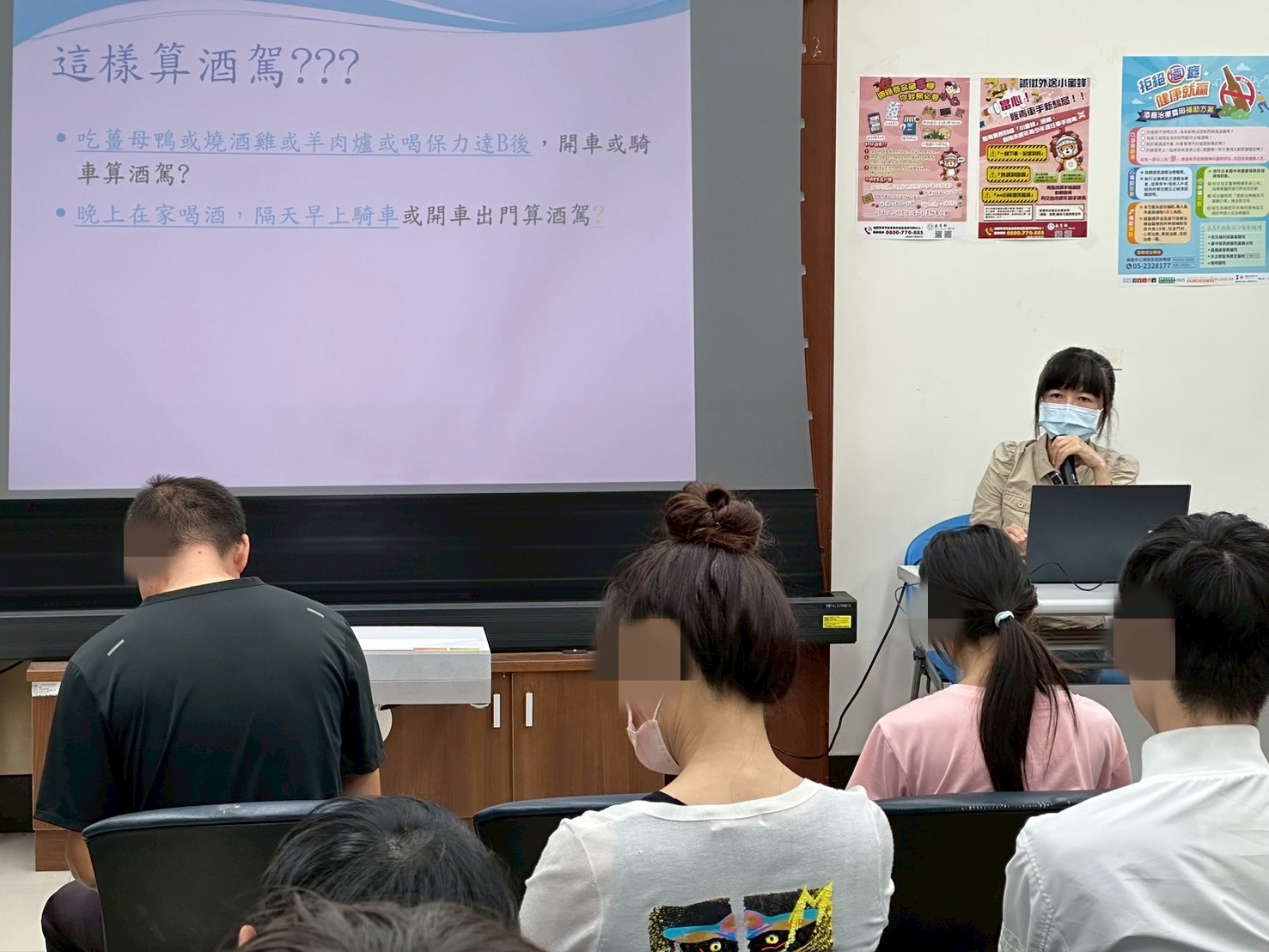 1141105-4.蔡秀琴觀護人希望學員們透過日常生活洞悉常見犯罪，讓自身增長法律觀念，避免誤觸法網