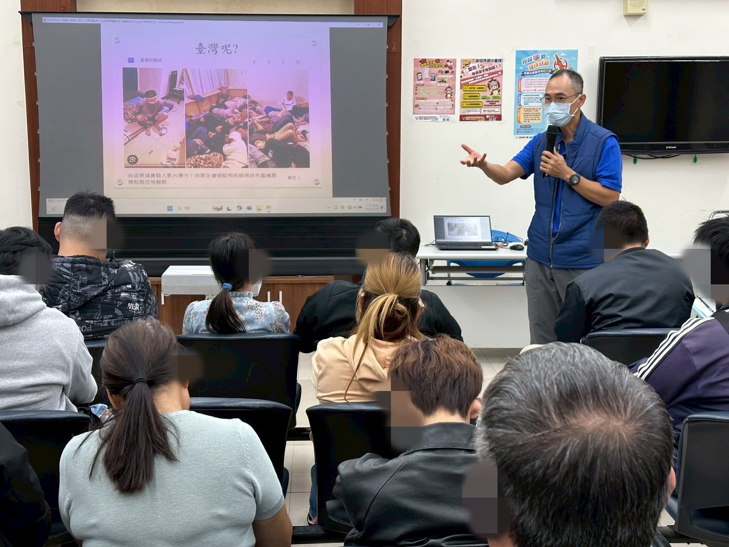 1141119-7.盧浩權觀護人講述「兒少性剝削犯罪防制」，由網路造就許多犯罪態樣，尤其以通訊軟體更甚