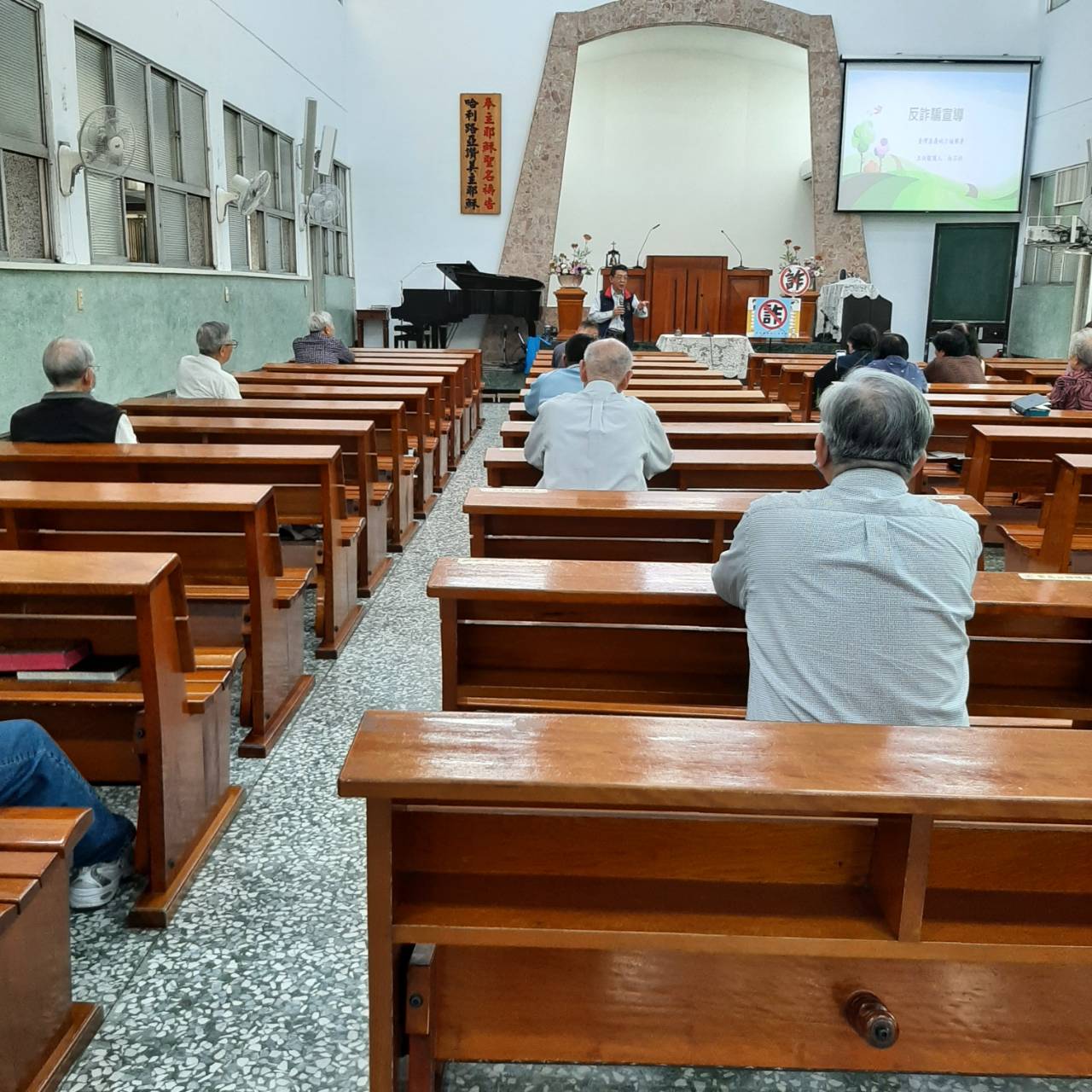 251124舉凡來電「要核對身分」就是詐騙，請提高警覺，切勿上當