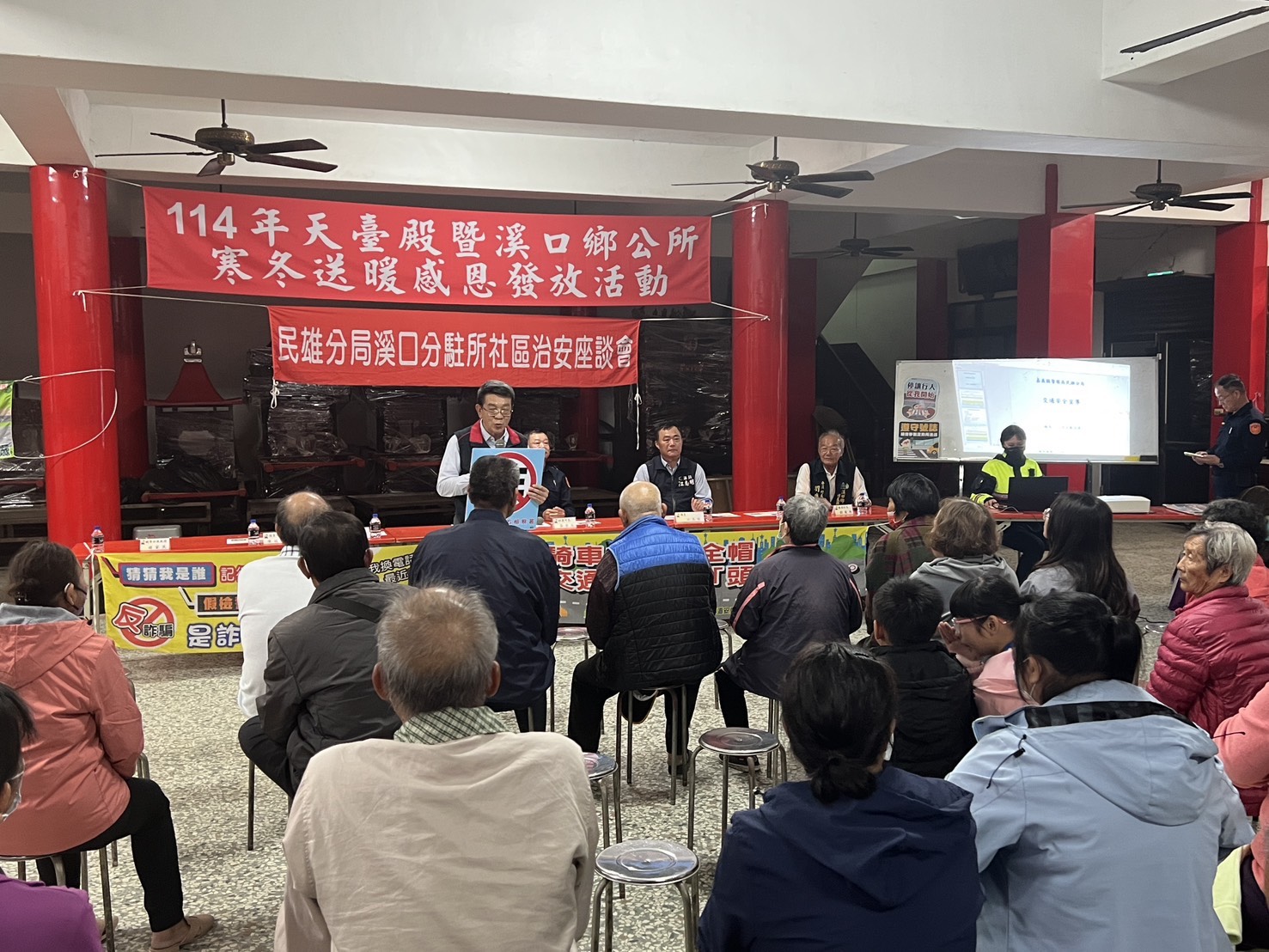 民眾切勿隨意點擊簡訊連結，可將網址提供給165專線，讓政府幫大家確認把關。