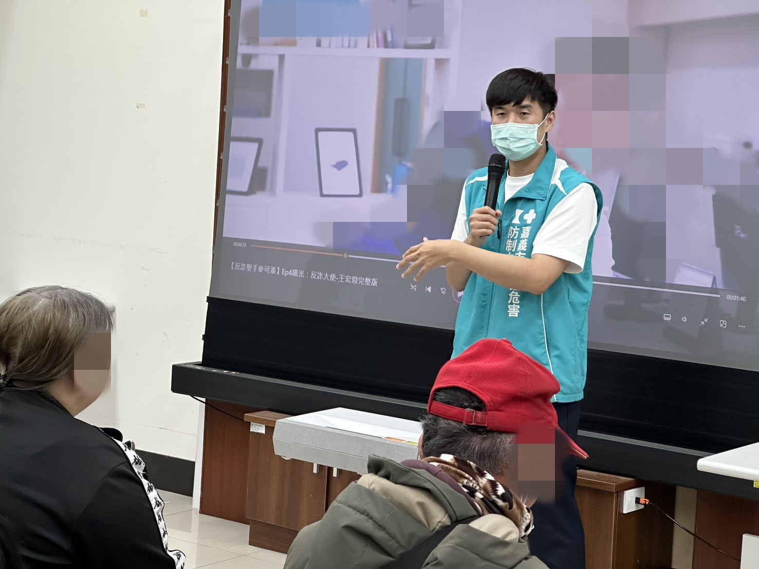 1.嘉義市毒防中心進行毒品防制宣導