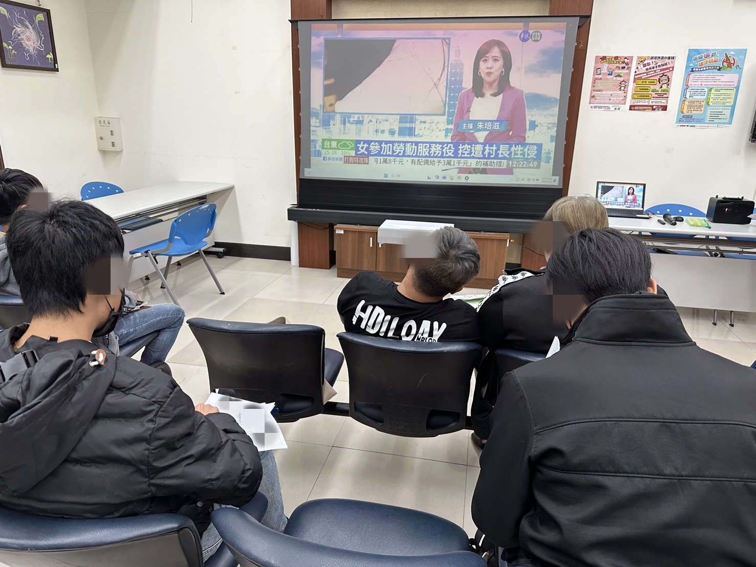 4.觀看義務勞務議題新聞事件報導