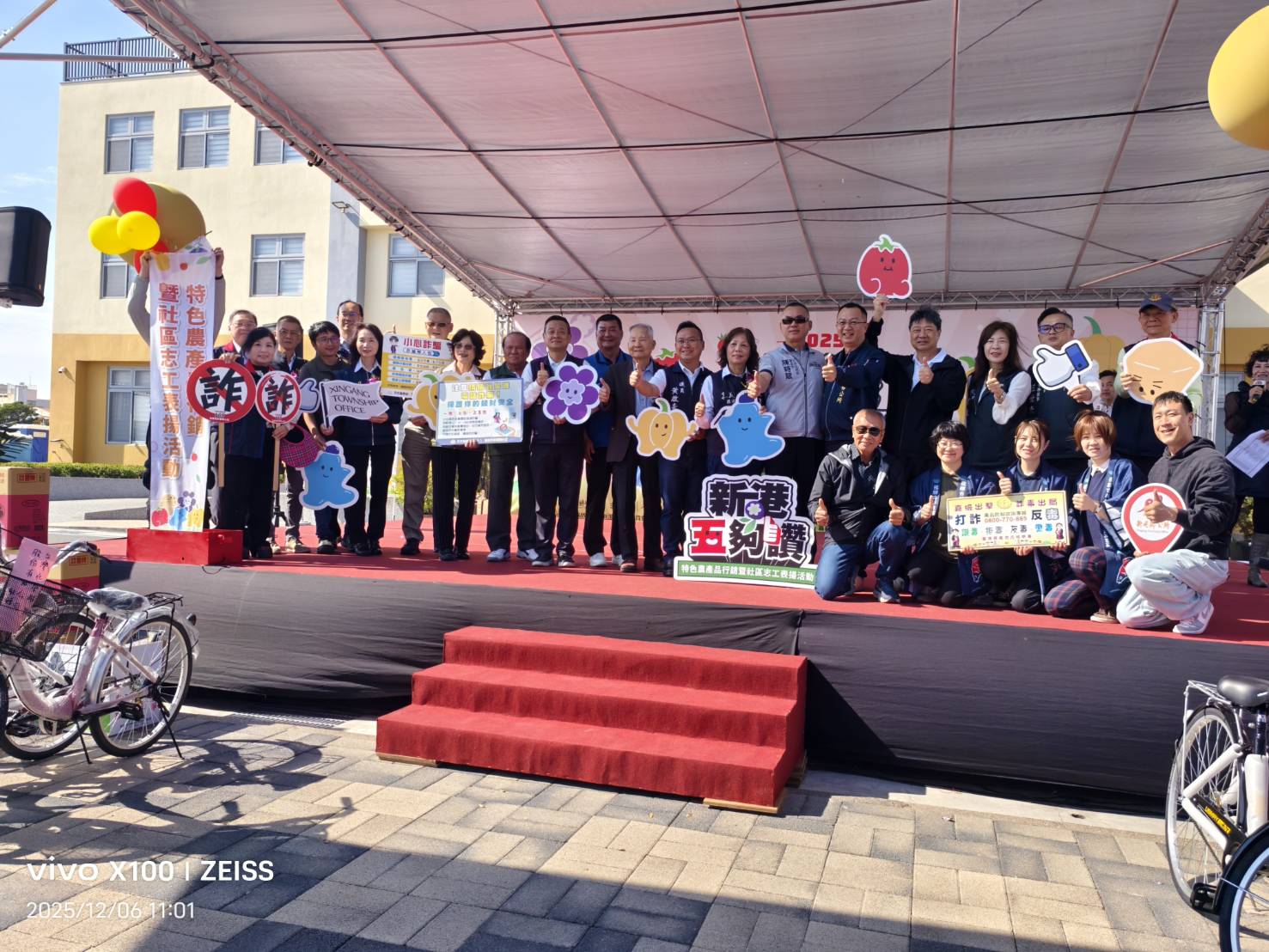 每年參加活動的人都很踴躍，今年也不例外