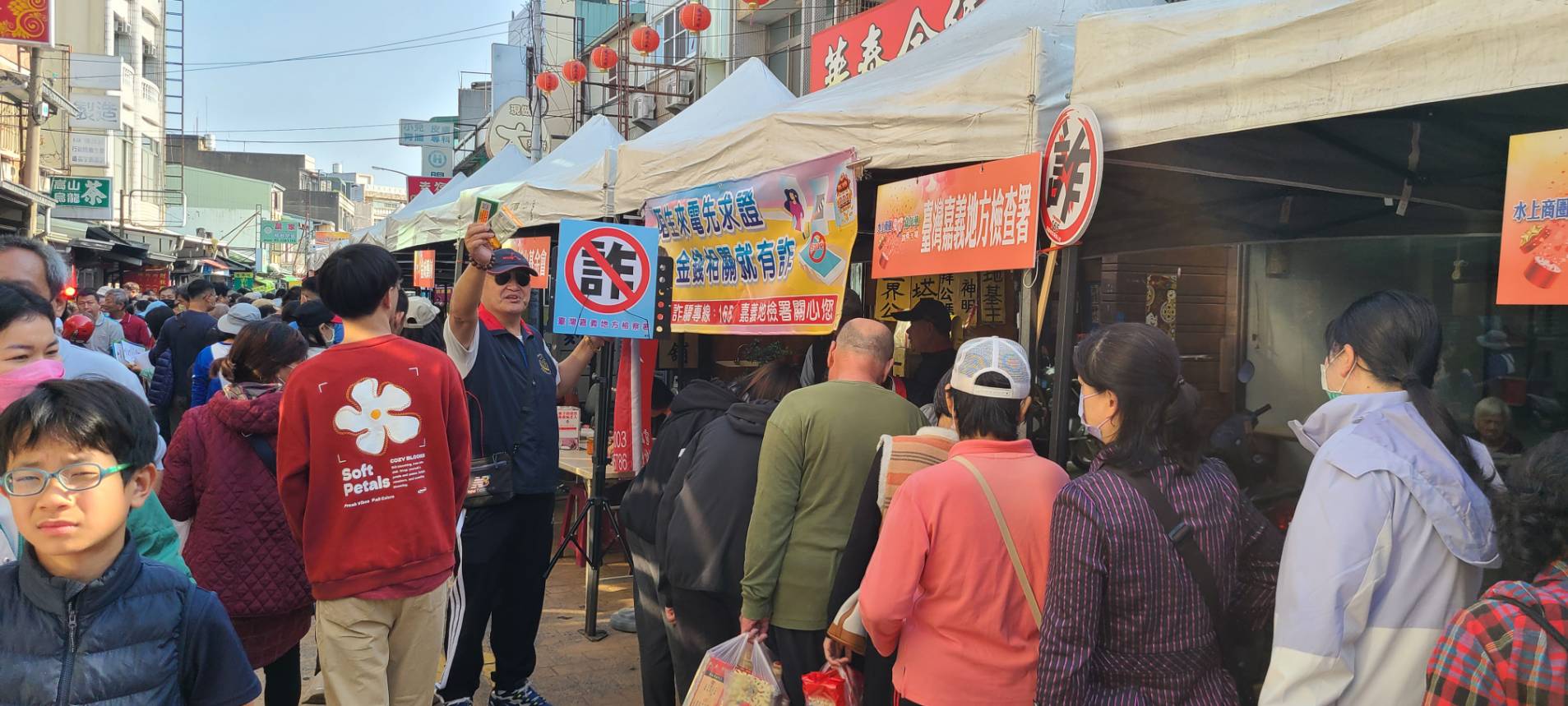 251207-7宣導活動精彩人潮踴躍