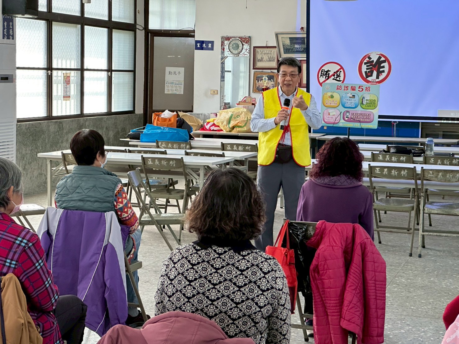 8-3今年年底將會有地方政治人物的選舉，嘉義地檢署提醒社區長者，不管是買票，或是賣票，都是犯罪行為