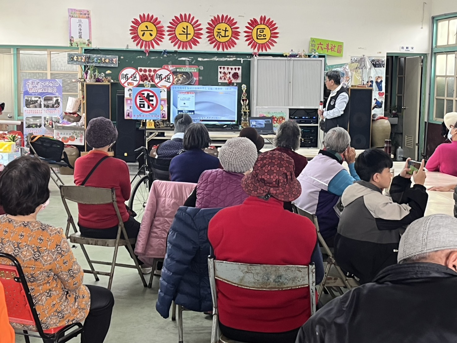 3凡是看到投資訊息，標榜「保證獲利」、「穩賺不賠」都是詐騙