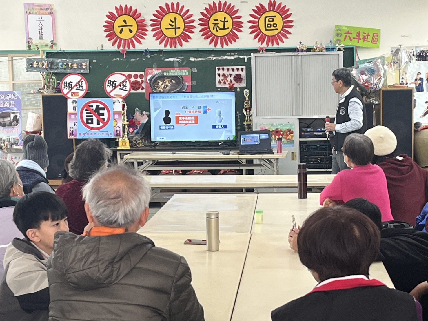 5買票賣票都是犯罪行為，請鄉親切勿為了一點蠅頭小利，接受候選人買票