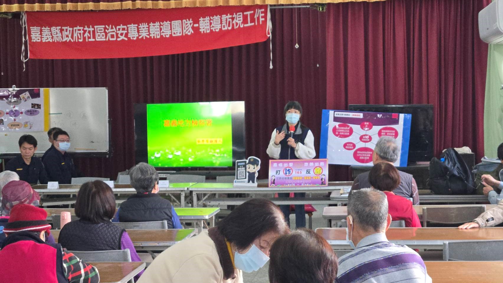 0205-5呼籲選民「不買票、不賣票」，若發現疑似賄選行為，勇敢撥打檢舉專線0800-024-099