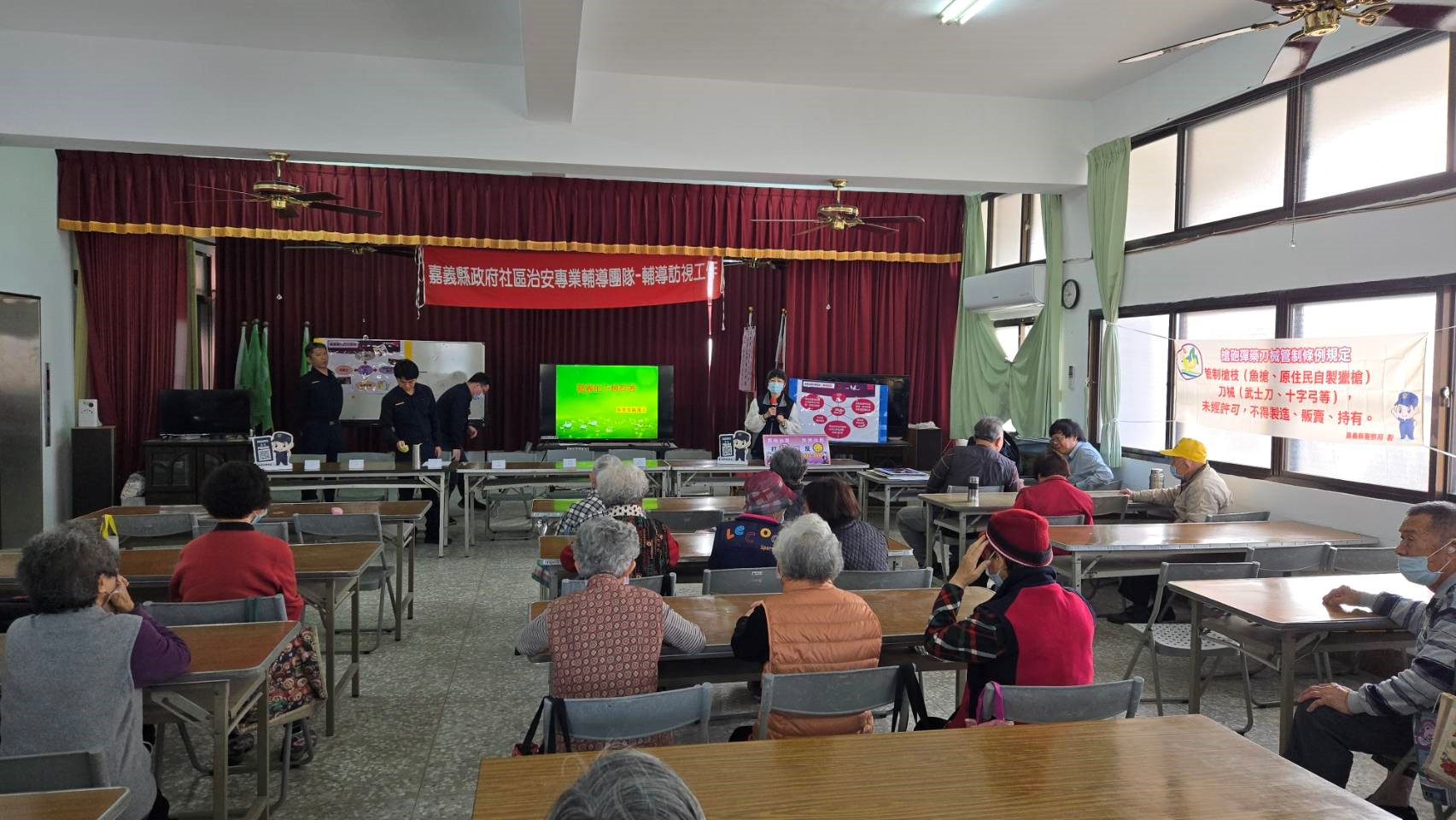 0205-3大選反賄：選出好未來