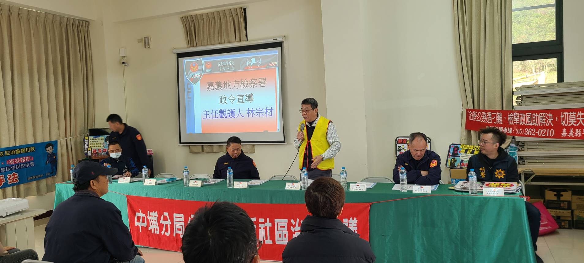 0209-4選舉是民主制度的基石，如有發現賄選情資，可以撥打0800-024-099#4檢舉專線檢舉